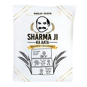 Sharma Ji Ka Atta